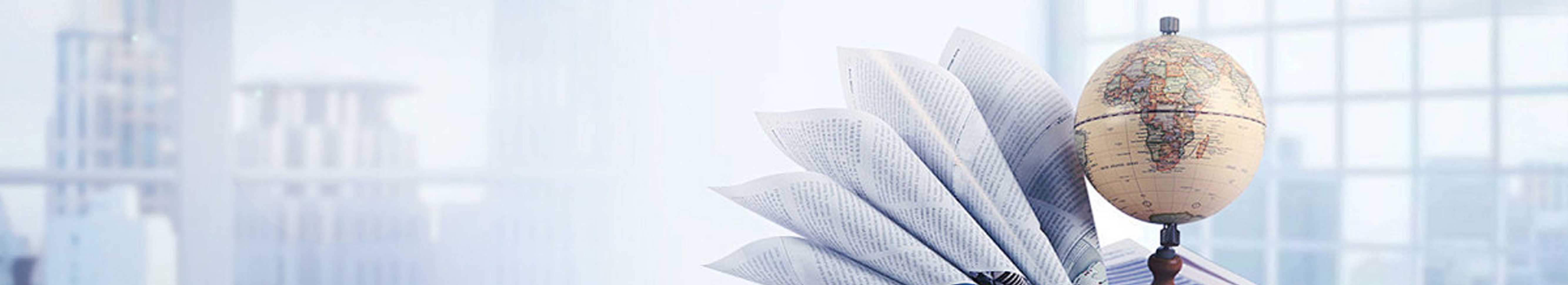 长沙代理记账_长沙公司注册_长沙注册公司_长沙商标注册_长沙财务咨询_湖南橙橙企业管理有限公司